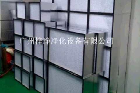 高效過(guò)濾器分類(lèi)