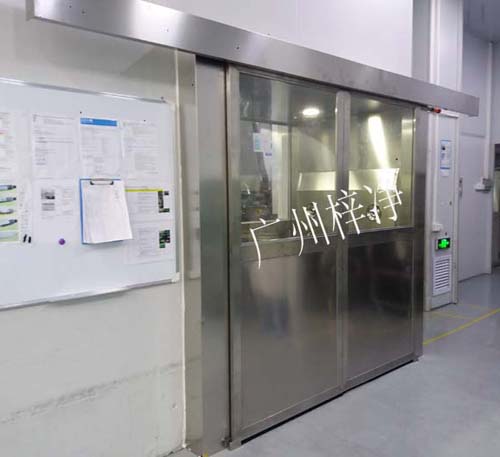 自動感應門風淋室是人員進出潔凈室所必需的通道 自動感應門風淋室是人員進出潔凈室所必需的通道
