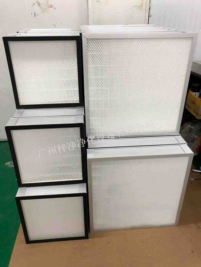 高效過濾器 高效過濾器