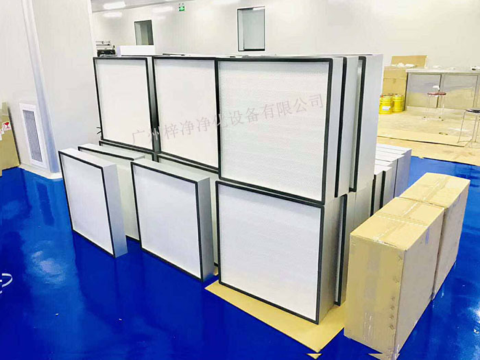 實驗室安裝高效過濾器能夠有效阻擋空氣中的塵埃、細菌、病毒等污染物 實驗室安裝高效過濾器能夠有效阻擋空氣中的塵埃、細菌、病毒等污染物