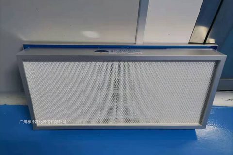 液槽式高效過濾器在不同領(lǐng)域的應(yīng)用概述