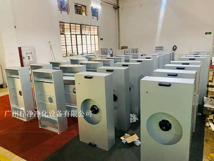 FFU箱體材質選擇:鍍鋁鋅板、可選不銹鋼板、冷板烤漆 群控FFU|電腦群控ffu|FFU遙控控制系統