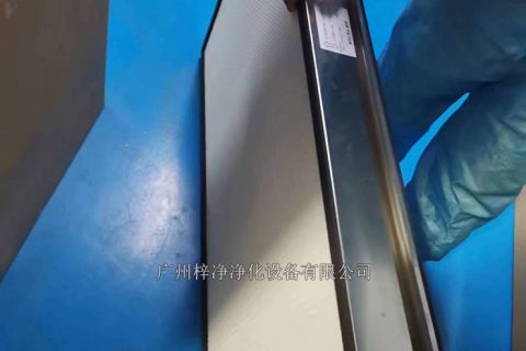 如何判斷高效過濾器是否已經報廢？